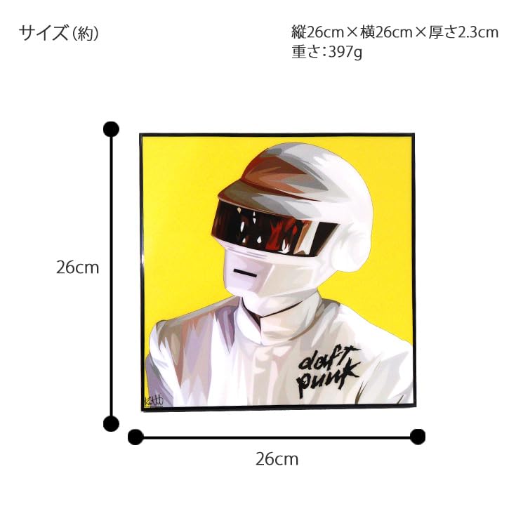 Amazon.co.jp: アートフレーム DAFT PUNK THOMAS ダフトパンク グッズ